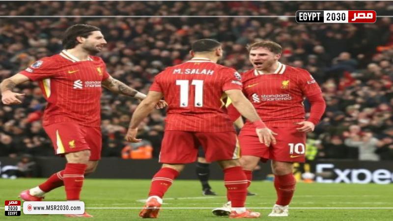 ليفربول