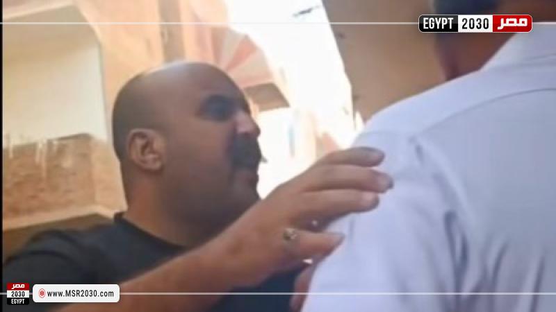 المتهم