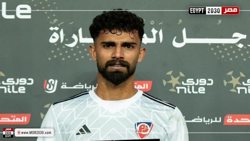 أحمد رضا