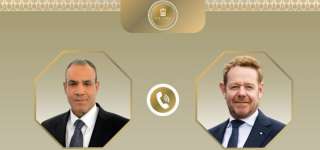 وزير الخارجية ونظيره الهولندي يبحثان نتائج قمة شرم... وزير الخارجية ونظيره الهولندي يبحثان نتائج قمة شرم الشيخ للسلام