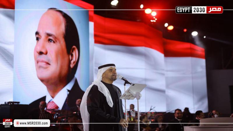 حسين الجسمي