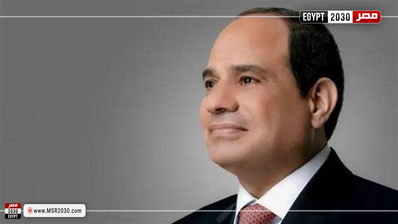 الرئيس السيسي