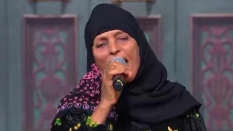الحاجة نبيلة 