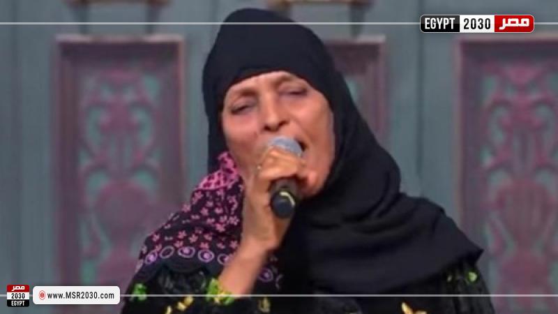 الحاجة نبيلة