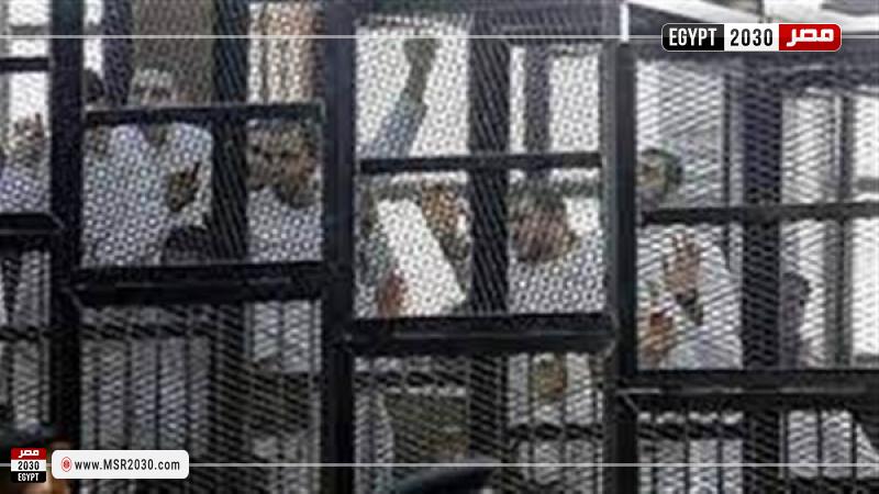 محاكمة المتهمين فى الهيكل الإداري للإخوان