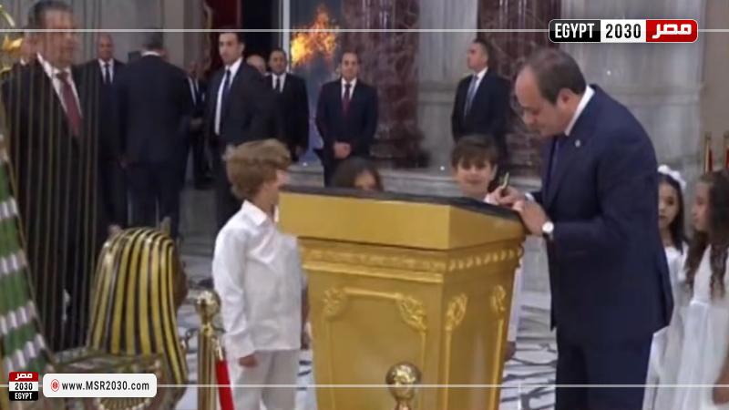 الرئيس السيسي يشهد احتفالية وطن السلام بالعاصمة الإدارية الجديدة