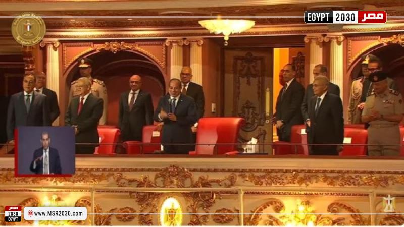 السيسي