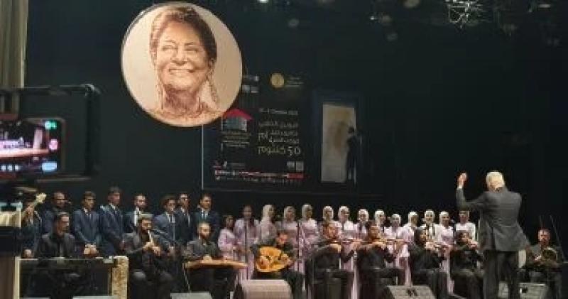 انطلاق الدورة السابعة لملتقى القاهرة الدولي للمسرح الجامعي