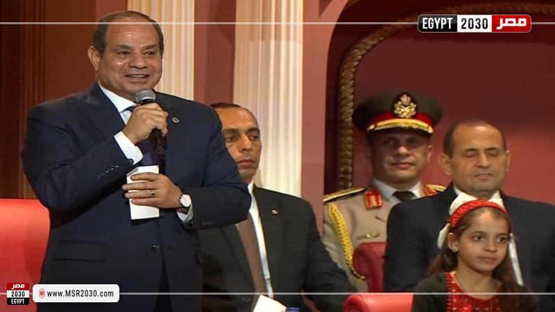 الرئيس السيسي