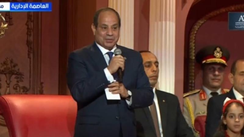 الرئيس السيسي
