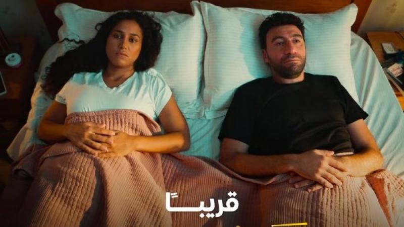بوستر مسلسل كارثة طبيعية