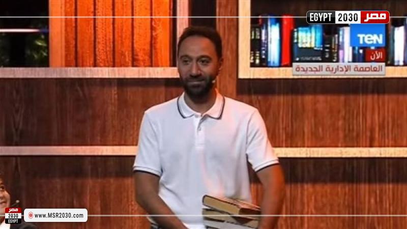 محمد سلام