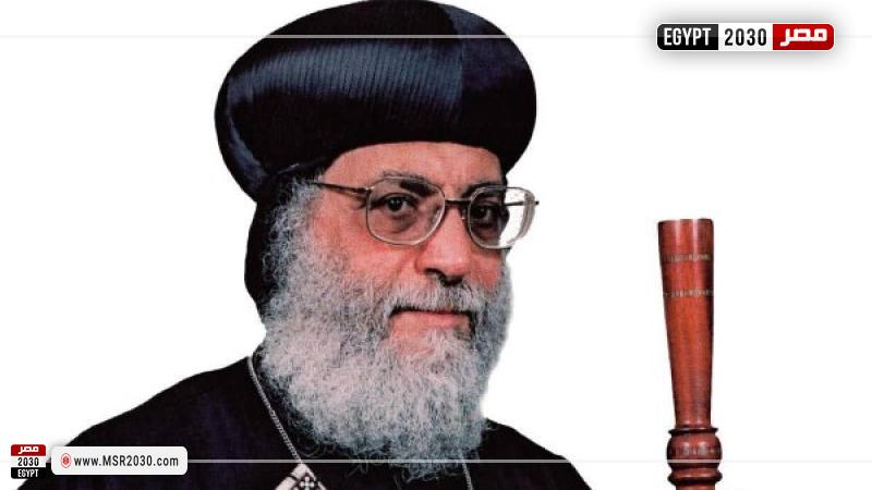 الأنبا أنطونيوس مرقس
