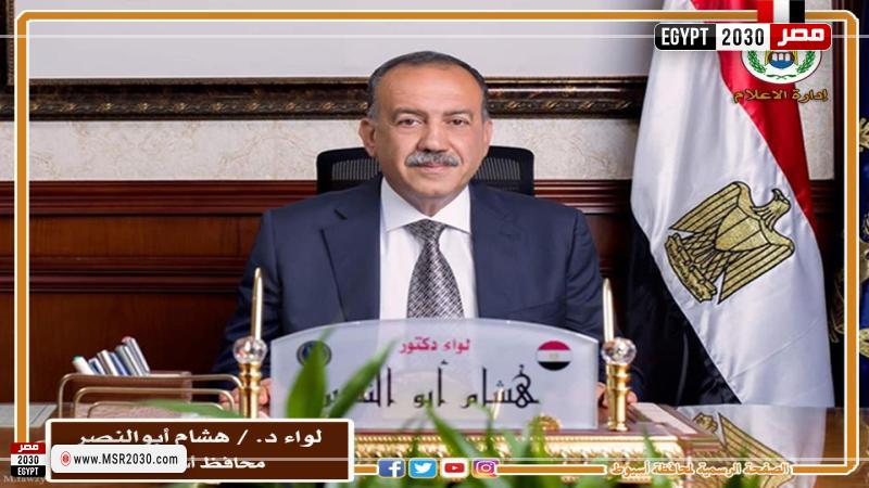  اللواء هشام أبو النصر