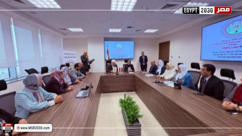 جانب من التوقيع