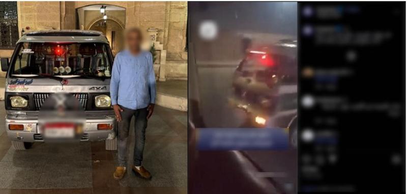 الأمن يكشف ملابسات فيديو قائد يسير برعونة بطريق الأوتوستراد بالقاهرة