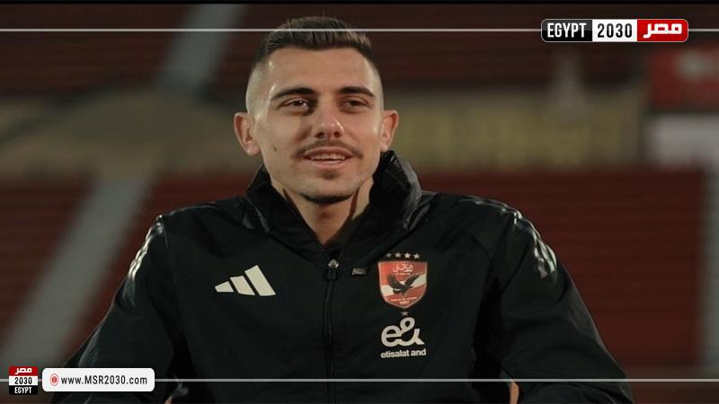جراديشار