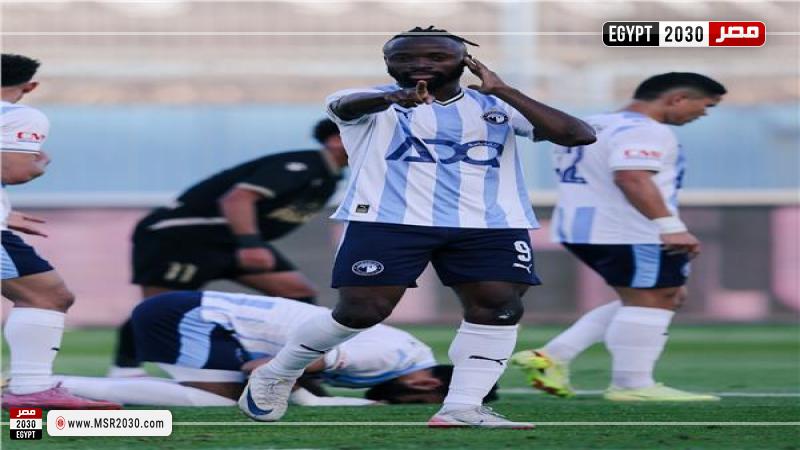 بيراميدز