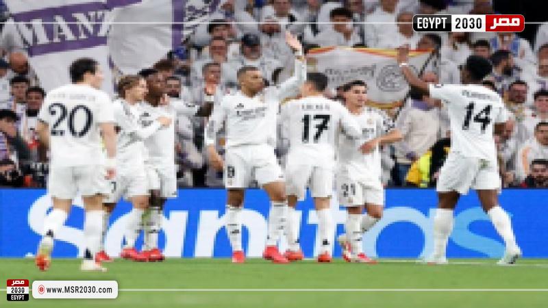 ريال مدريد