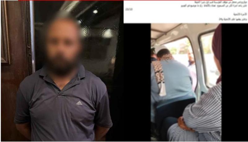 الداخلية تكشف ملابسات فيديو مشاجرة سائق وراكب بسبب الأجرة