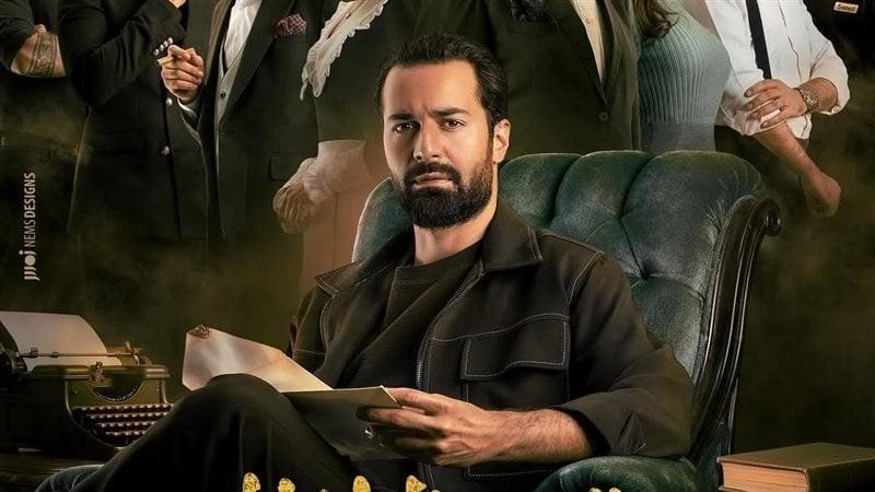 فيلم ”قصر الباشا” يطرح البرومو الرسمي استعدادًا لعرضه في السينمات