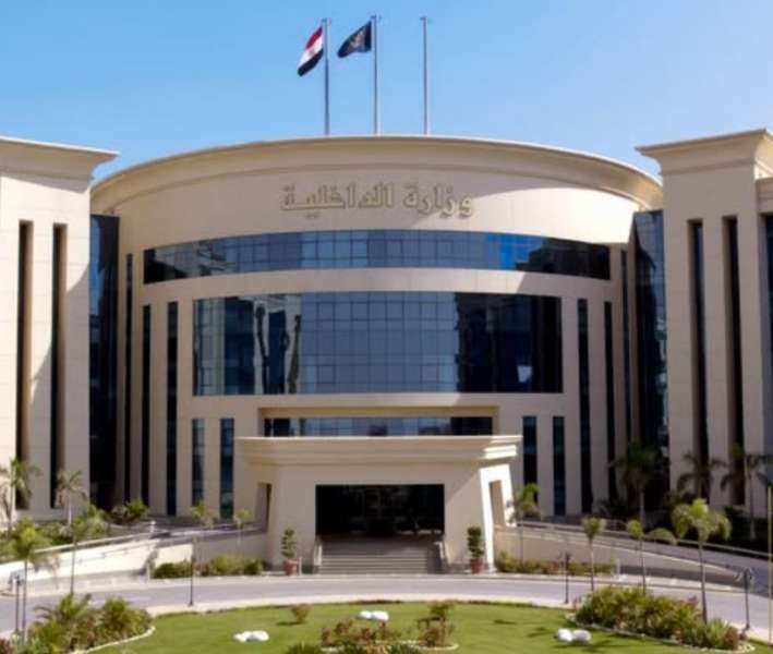وزارة الداخلية 