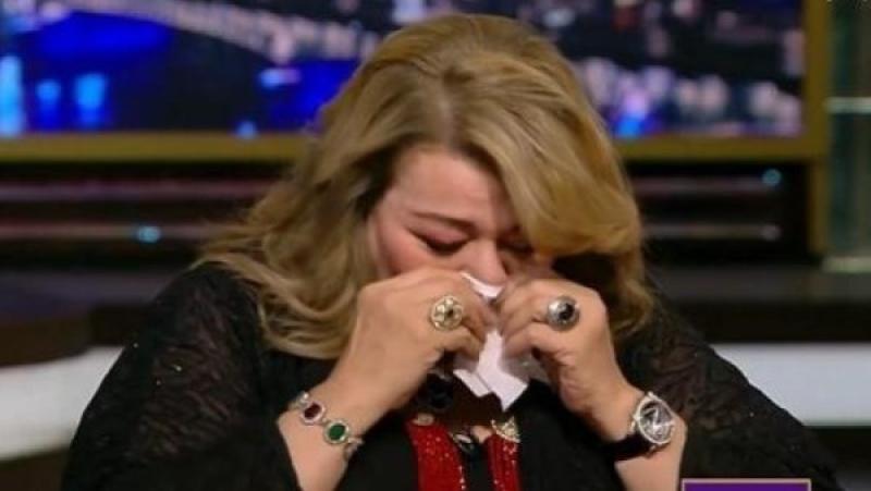 فريدة سيف النصر