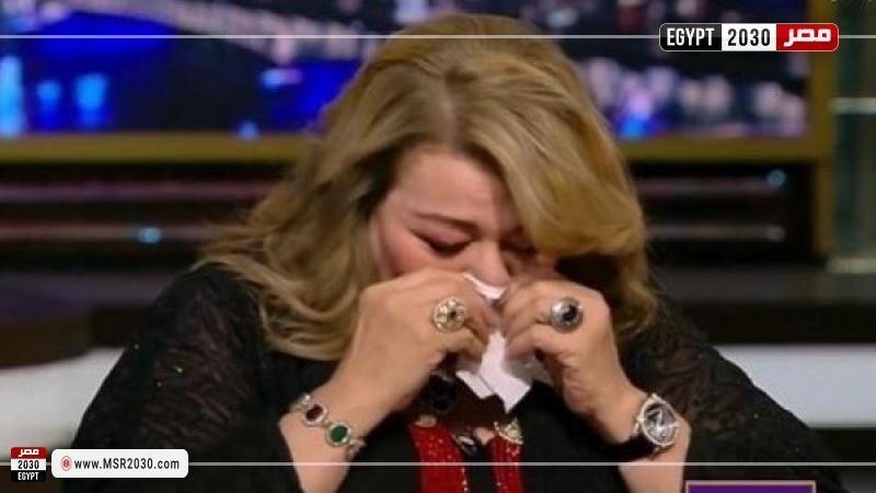 فريدة سيف النصر