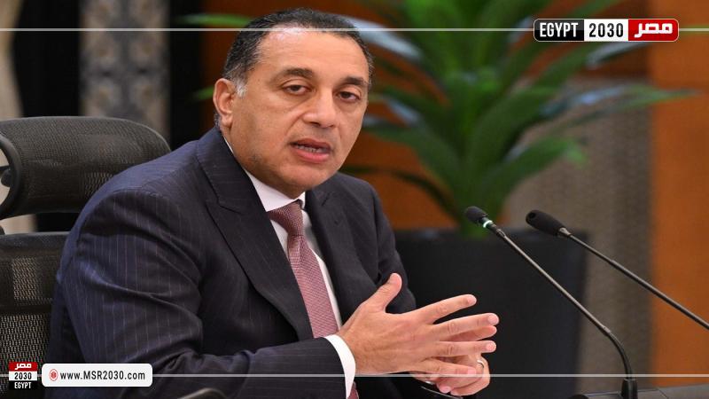 الدكتور مصطفى مدبولي رئيس مجلس الوزراء