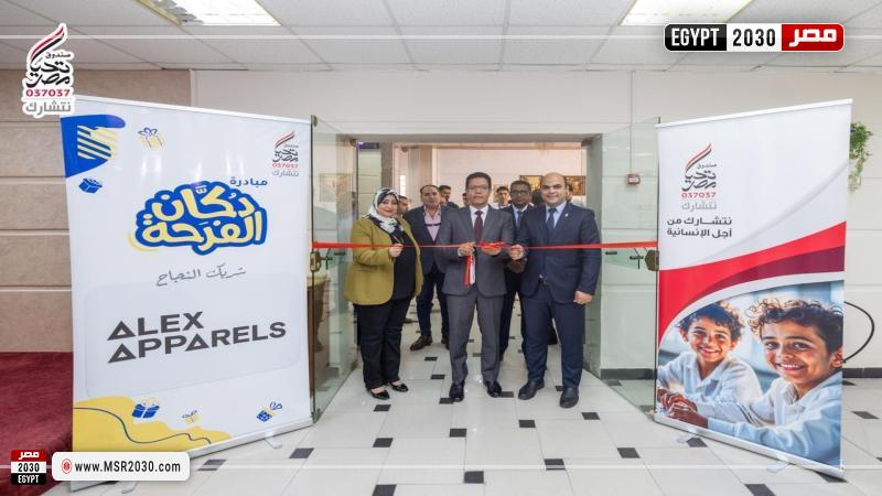 معرض للملابس الجديدة بجامعة بنها بمحافظة القليوبية