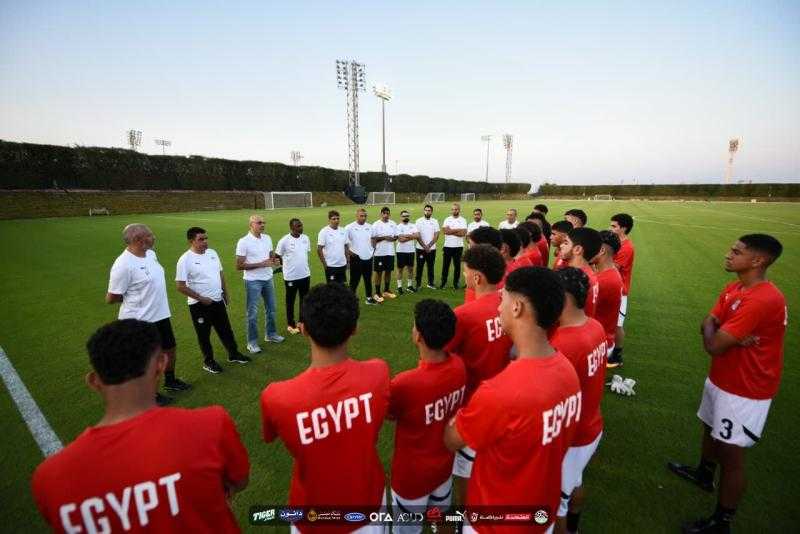 المنتخب الوطني تحت 17 عامًا يختتم استعداداته لمواجهة قطر وديًا