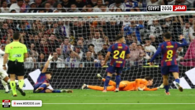 ريال مدريد وبرشلونة
