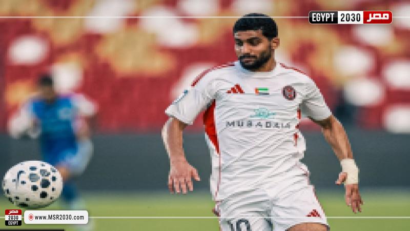 إبراهيم عادل
