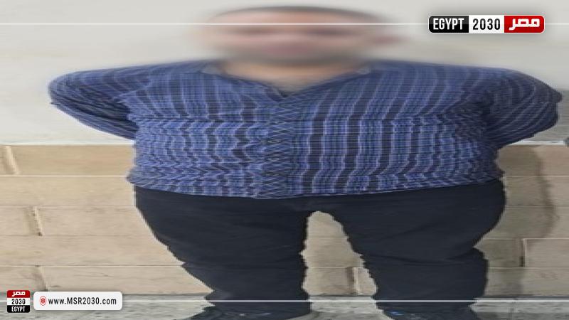 المتهم