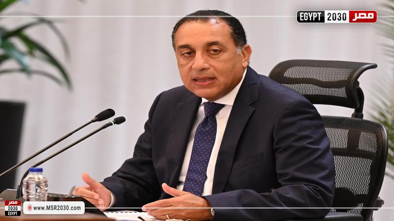  الدكتور مصطفى مدبولي