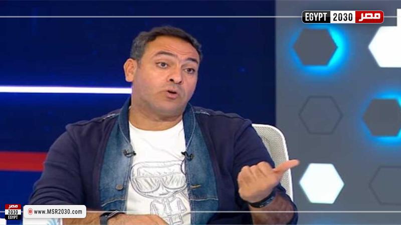 أمير عبد الحميد