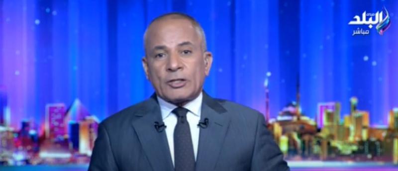 أحمد موسى للمصريين عن افتتاح المتحف المصري الكبير: «اقعدوا في البيت اتفرجوا على بلدكم»