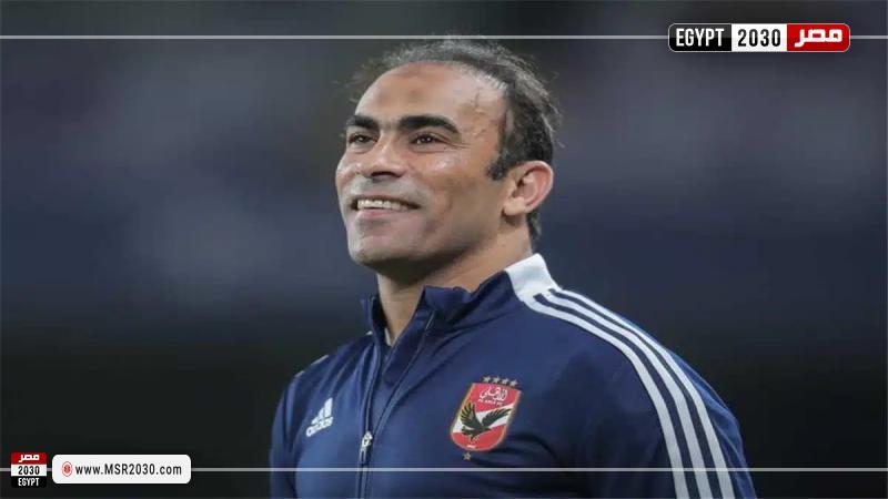 سيد عبدالحفيظ