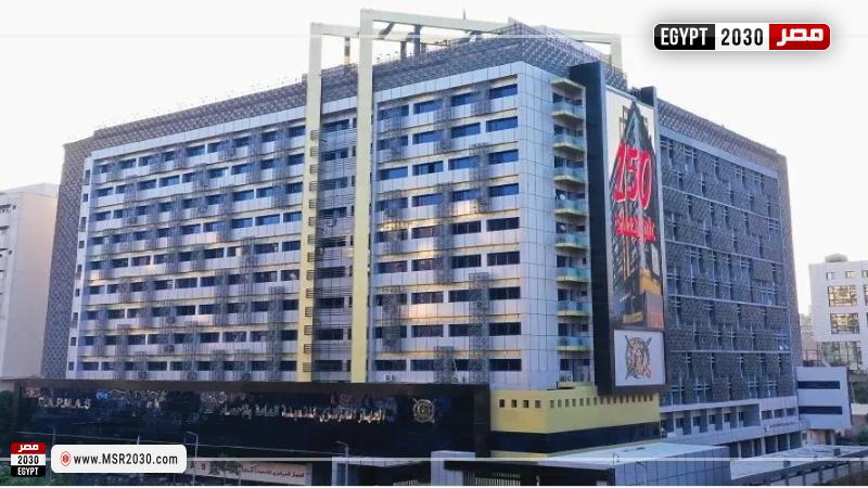 الجهاز المركزي للتعبئة العامة والإحصاء