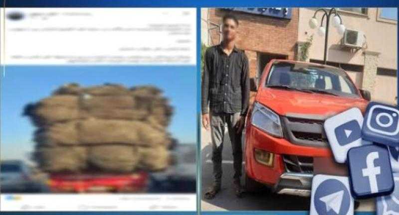 ضبط قائد سيارة نقل بتهمة تعريض حياة المواطنين للخطر بالبحيرة