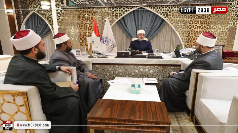 مفتي الجمهورية