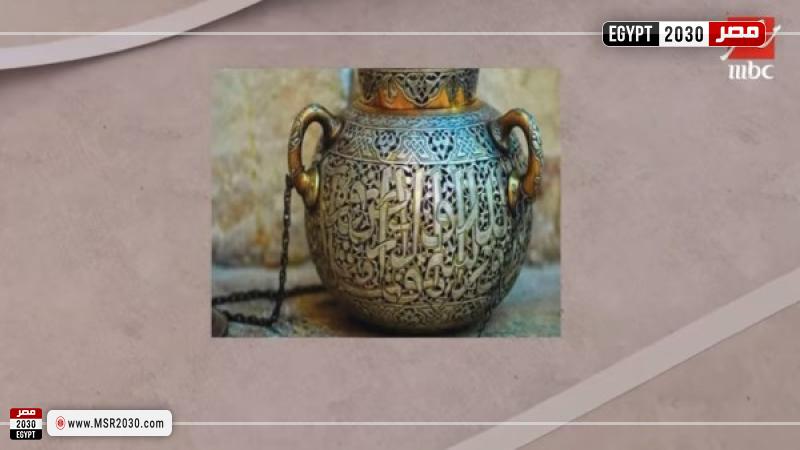 فن التكفيت