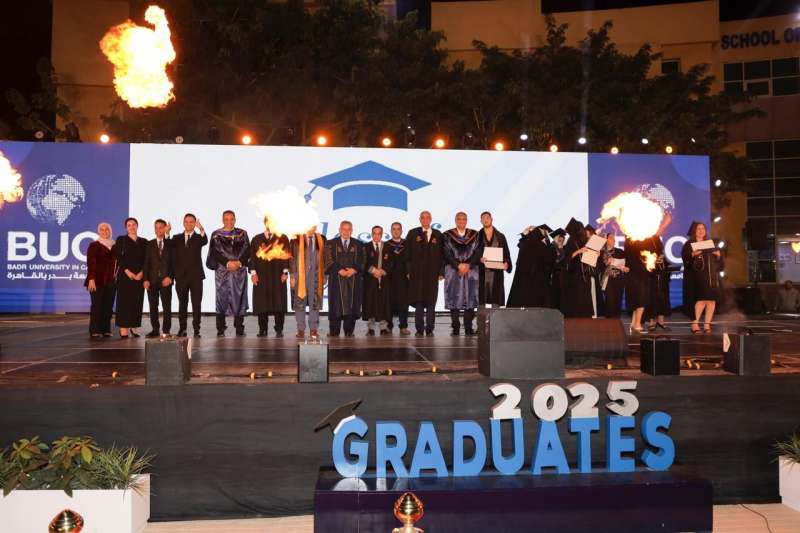 جامعة بدر تحتفل بتخريج دفعة جديدة