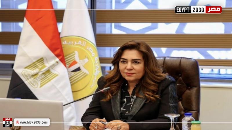 الدكتورة منال عوض القائم بأعمال وزير البيئة