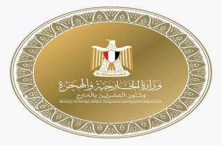 مصر تُرحب باتفاق وقف إطلاق النار بين تايلاند... مصر تُرحب باتفاق وقف إطلاق النار بين تايلاند وكمبوديا