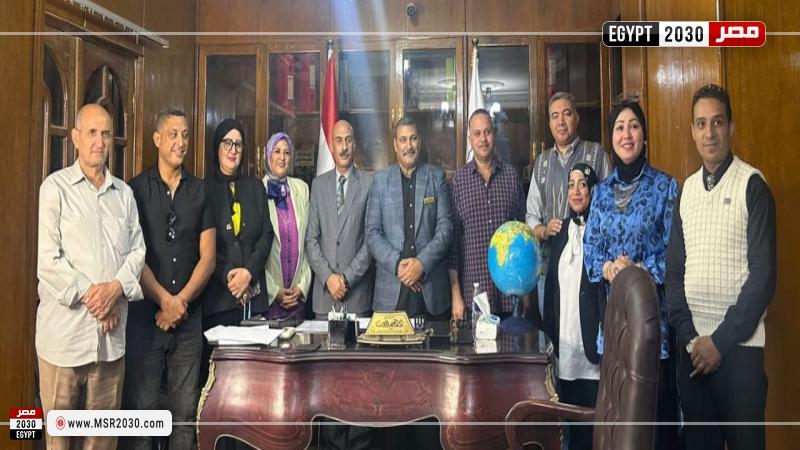 حزب مصر العربي الاشتراكي
