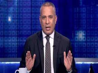 أحمد موسى يوجه 4 مطالب للحكومة قبل افتتاح... أحمد موسى يوجه 4 مطالب للحكومة قبل افتتاح المتحف المصري الكبير: عايزين اليوم ده مفيش حاجة غيره