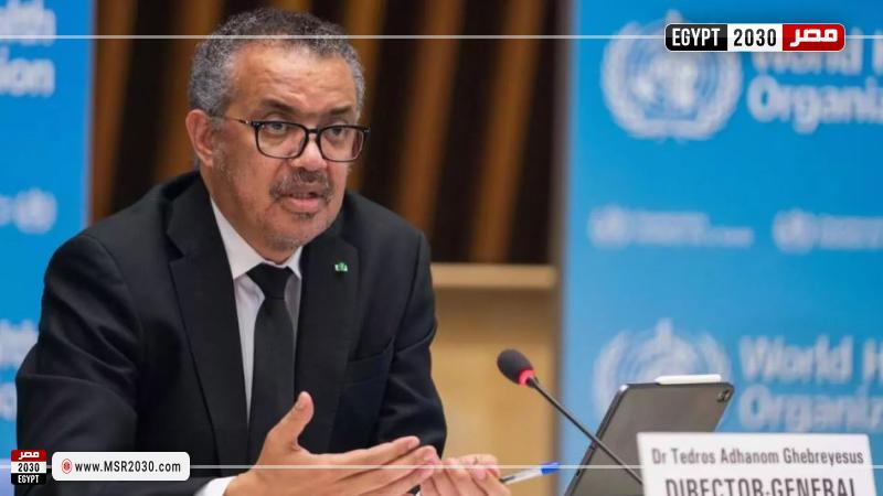 مدير منظمة الصحة العالمية