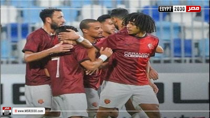 سيراميكا كليوباترا