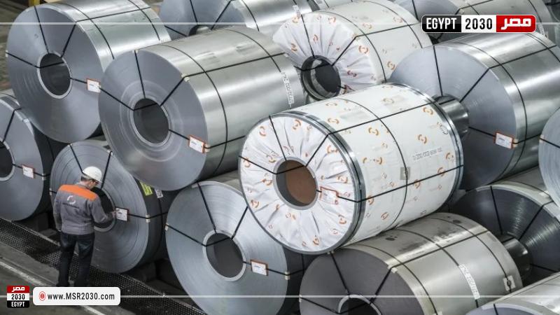مصر للألومنيوم